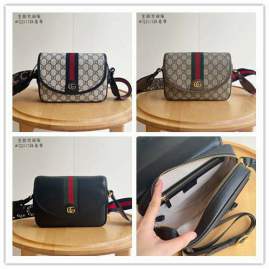 Picture of Gucci Handbags _SKUfw210450248fw